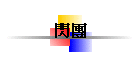 {