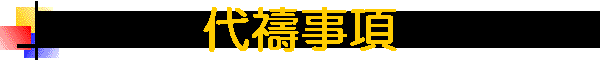 Nëƶ
