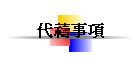 Nëƶ