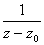 1/(z-z0)