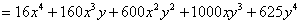 = 16 x^4 + 160 x^3 y + 600 x^2 y^2 + 1000 x y^3 + 625 y^4