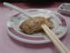 Thumbs/tn_DSC00112.jpg