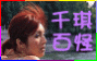 �d�X�ʩ�