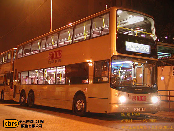 N968 �Ӥ�