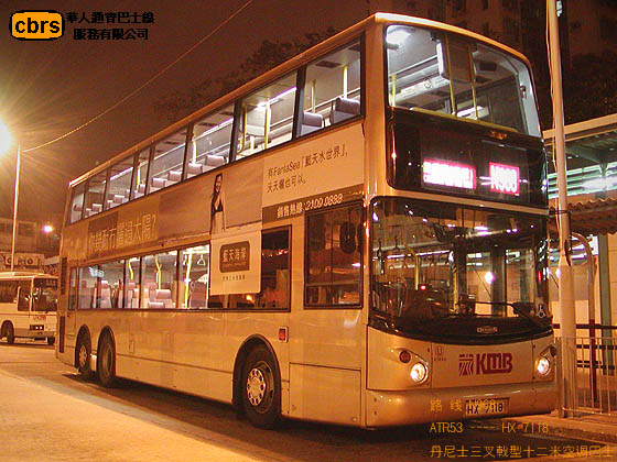 N968 �Ӥ�