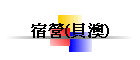�J��(���D)