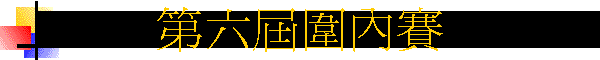 �Ĥ�������
