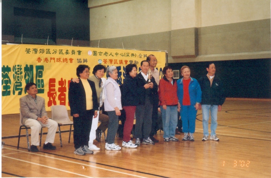 ���W���y����