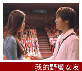 �ڪ����Z�k��