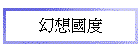 ۷Q