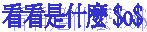 ݬݬO $o$