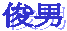 Tk
