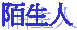 ͤH