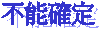 Tw
