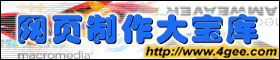 �I页��@�j宝库2000