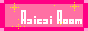 Azisai Room...