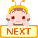 next5.gif (1464 bytes)