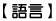 �y��