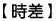 �ɮt