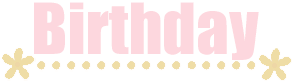 title_birthday.gif (3740 bytes)