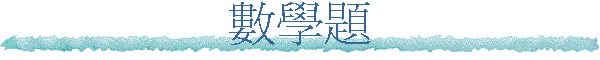 �ƾ��D