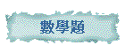 ƾD