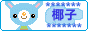 Ah li~~~