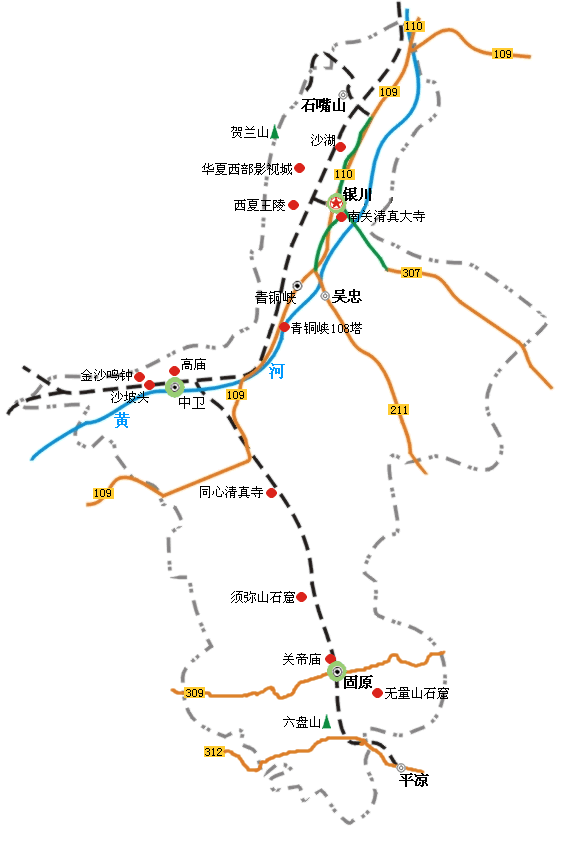 Ningxia_w.gif (33551 bytes)