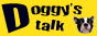 Doggy Club Hong Kong