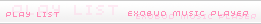ExoBUD MP(II) ����M��