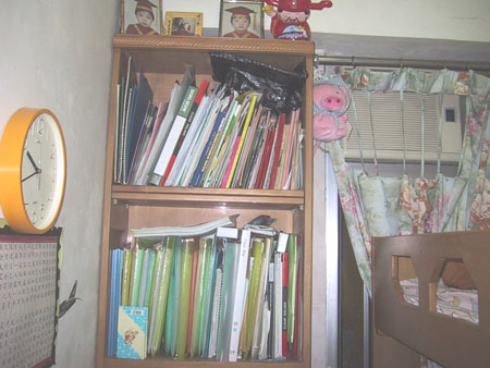 IMG0004