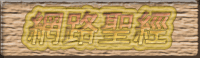 �����t�g