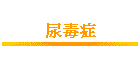 rg