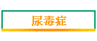 rg