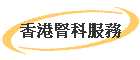 ǬA
