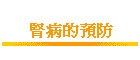 ǯfw