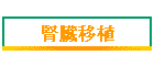 Ŧ