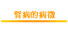ǯffx