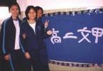Thumbs/tn_xmas04.jpg