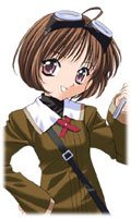 Rinrin