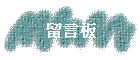 dO