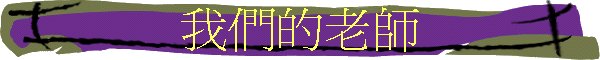 ڭ̪Ѯv