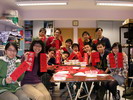 Click Here for Full Size