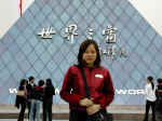 wordwin2754.JPG (92228 �Ӧ줸��)