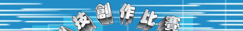 ޳Ч@