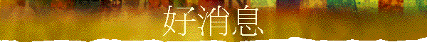 �n����
