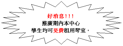 24 ���P��: �n����!!!  
���s����������
�ǥͧ��i�K�O���ε^�ǡC
