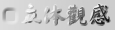 ThreeD