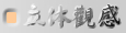 ThreeD