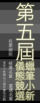 ĤpsAv